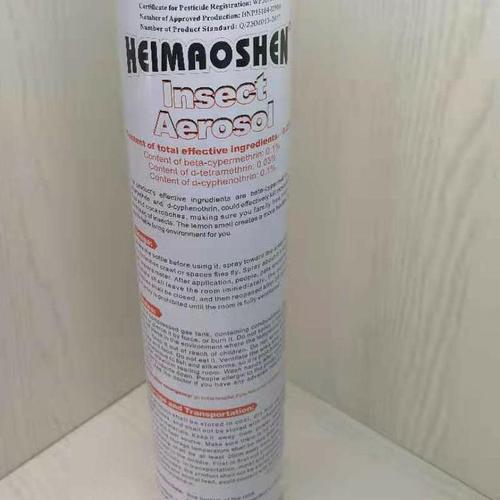 浙江金华发货1件起批 ¥19底价的酒精饮料 热门商品购买全解析